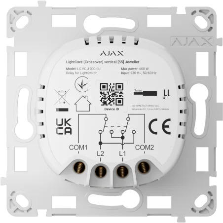 Fotodetector con petición de imagen Ajax Superior HD Negro